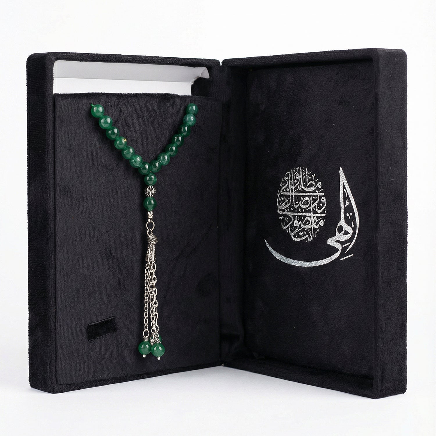 Prayer Beads Green Aventurine Quartz Stone - سبحة حجر الكوارتز أفينتورين الاخضر